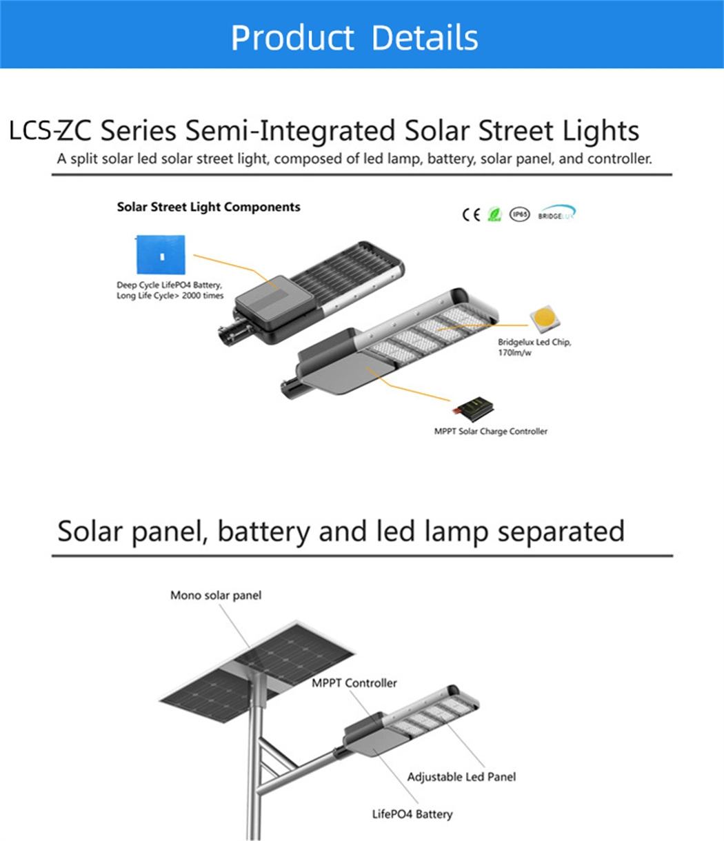 12volt 9m 100W Separate Solar Lighting System Semi Integrated Solar Street Light with Solar Panel