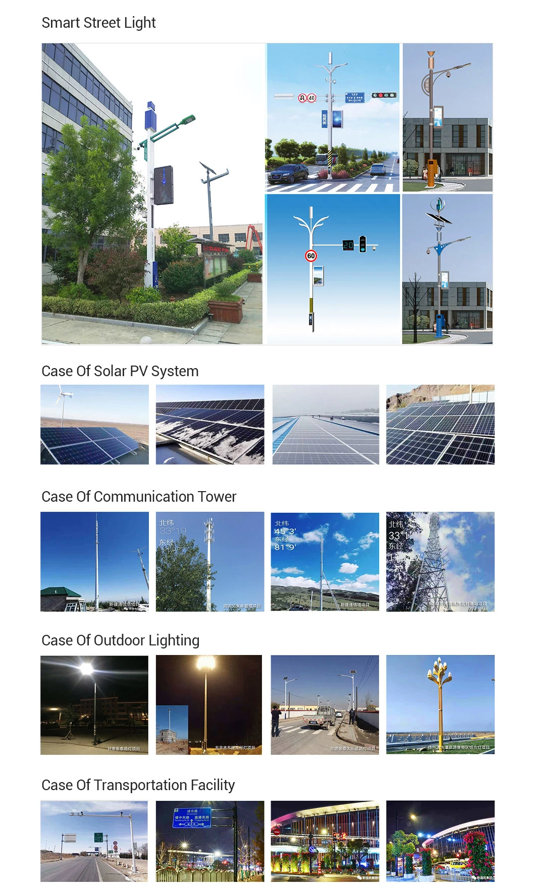 Stadium Floodlighting Galvanized Steel/Metal High-Mast Solar Street Light Pole with Factory Price